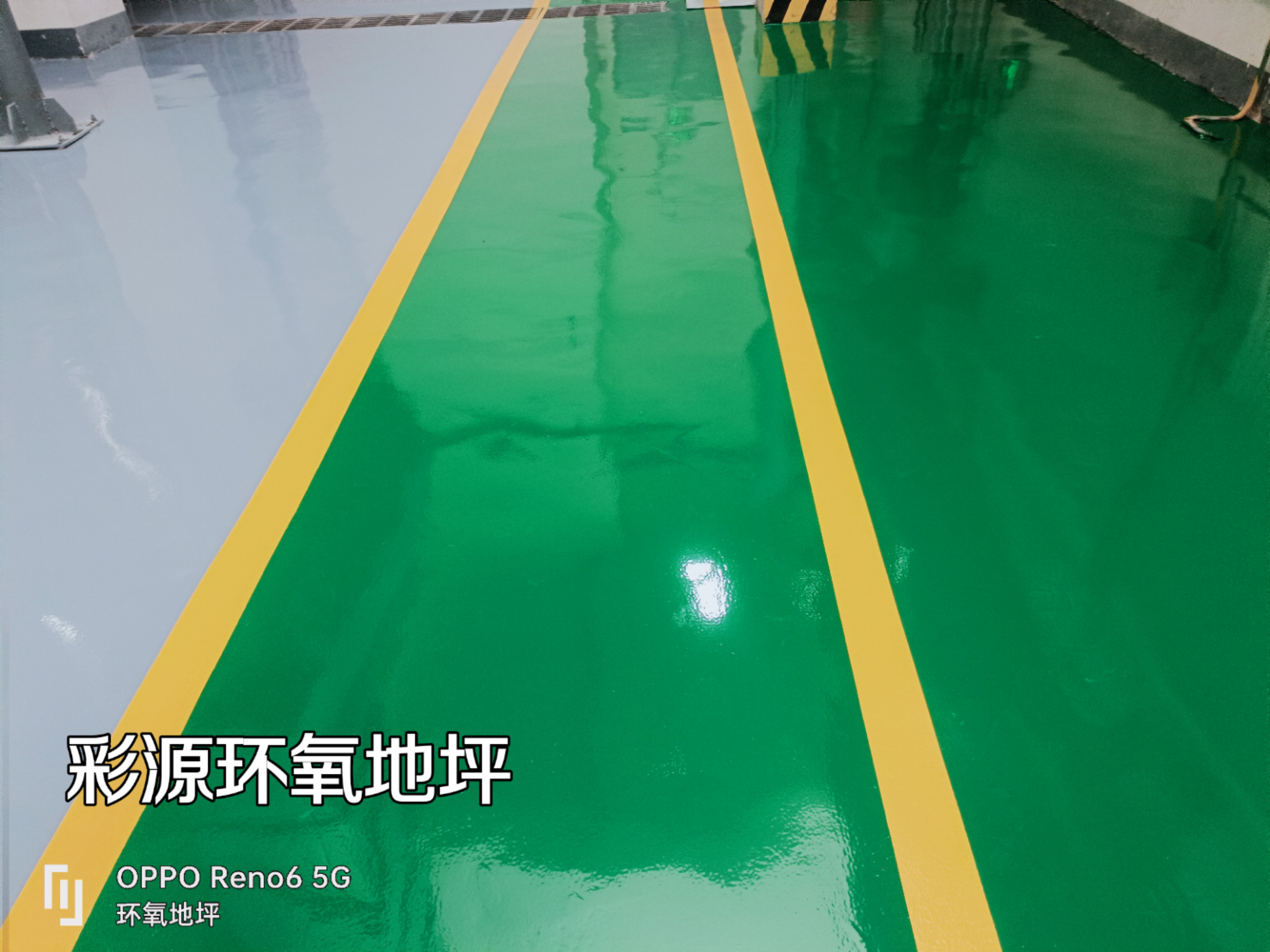 环氧地坪漆的环保认证与绿色施工