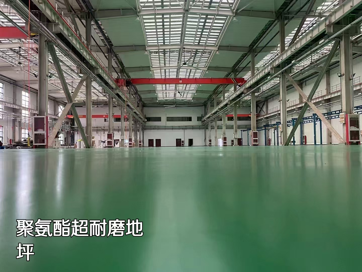 环氧地坪的性能优势全面解析